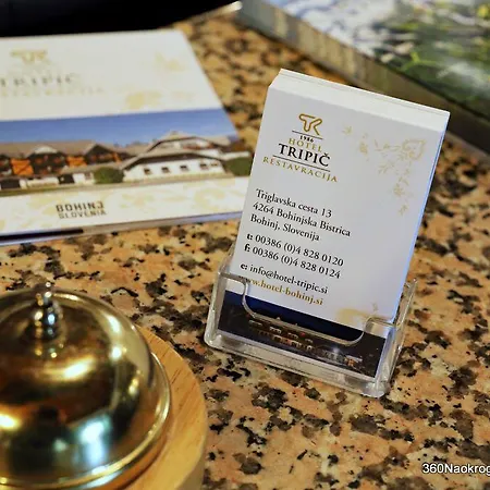 Tripic, Restaurant And Pizzeria ボーヒニ